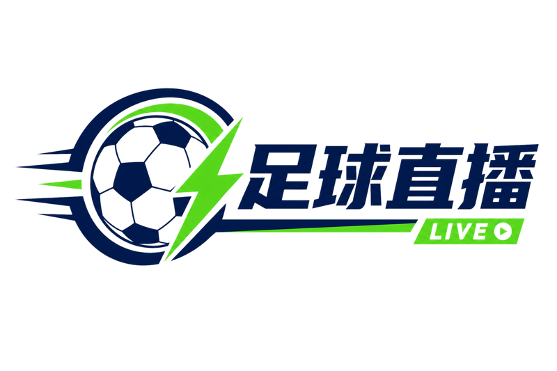 足球比分