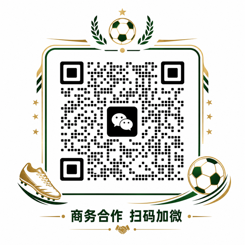 足球比分商务合作二维码